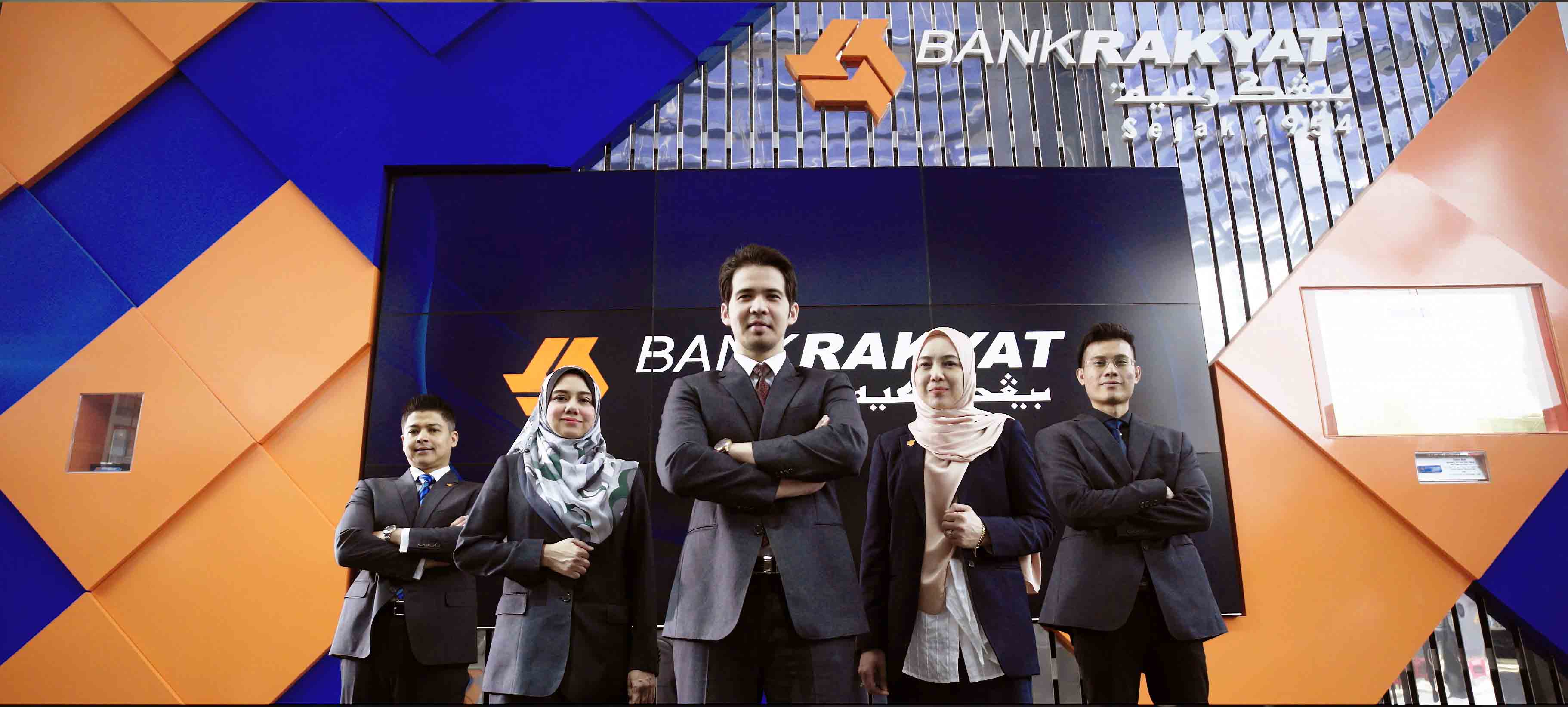 Bank Rakyat leadership team featured in a PurplePerfect corporate video production